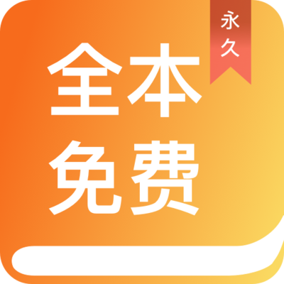 问鼎娱乐app官方下载